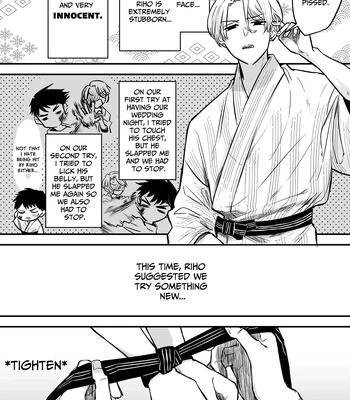 [Odaka] Until When Can We Have Our Wedding Night! The Moody Tsundere Omega Wife’s Weak Spot is XXX… [Eng] — 005