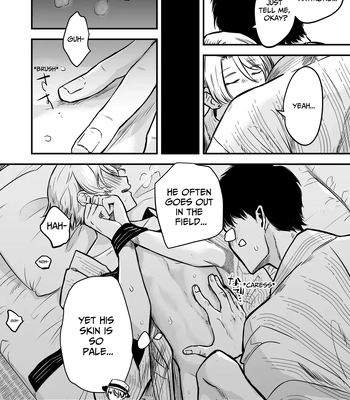 [Odaka] Until When Can We Have Our Wedding Night! The Moody Tsundere Omega Wife’s Weak Spot is XXX… [Eng] — 007