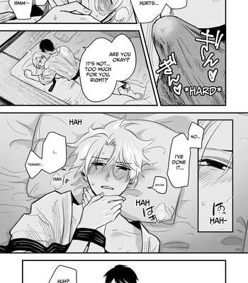 [Odaka] Until When Can We Have Our Wedding Night! The Moody Tsundere Omega Wife’s Weak Spot is XXX… [Eng] — 010