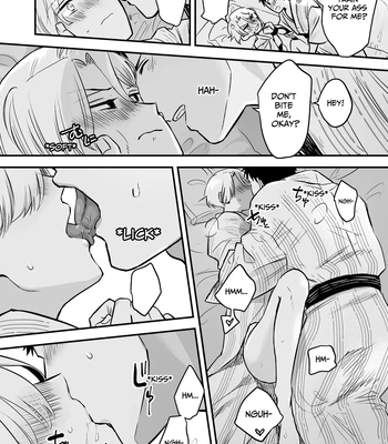 [Odaka] Until When Can We Have Our Wedding Night! The Moody Tsundere Omega Wife’s Weak Spot is XXX… [Eng] — 011