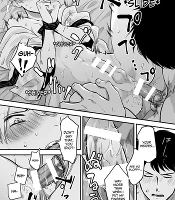 [Odaka] Until When Can We Have Our Wedding Night! The Moody Tsundere Omega Wife’s Weak Spot is XXX… [Eng] — 015