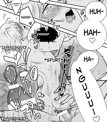 [Odaka] Until When Can We Have Our Wedding Night! The Moody Tsundere Omega Wife’s Weak Spot is XXX… [Eng] — 023