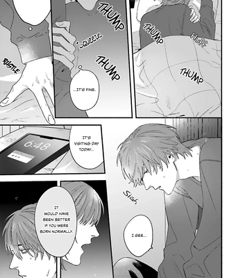 [SHIMONO Kei] Aiyoku Overdose [Eng] (update c.3) — 14