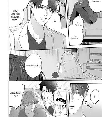 [SHIMONO Kei] Aiyoku Overdose [Eng] (update c.3) — 15