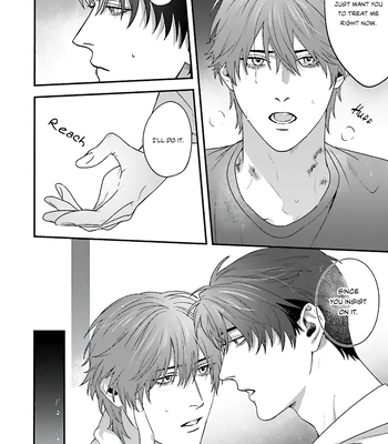 [SHIMONO Kei] Aiyoku Overdose [Eng] (update c.3) — 17