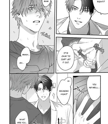 [SHIMONO Kei] Aiyoku Overdose [Eng] (update c.3) — 019