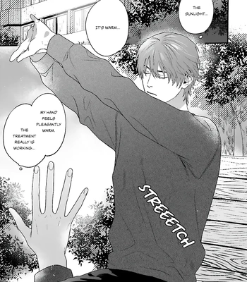 [SHIMONO Kei] Aiyoku Overdose [Eng] (update c.3) — 2