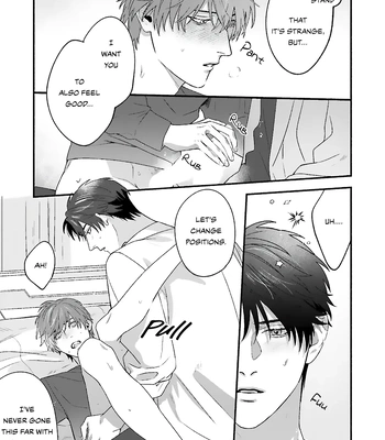 [SHIMONO Kei] Aiyoku Overdose [Eng] (update c.3) — 020