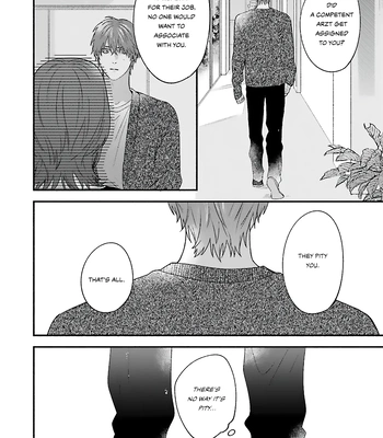[SHIMONO Kei] Aiyoku Overdose [Eng] (update c.3) — 029