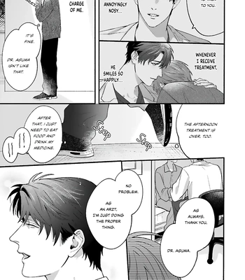 [SHIMONO Kei] Aiyoku Overdose [Eng] (update c.3) — 030