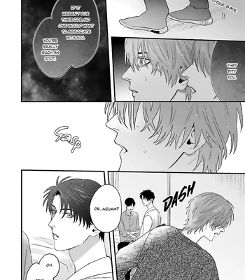 [SHIMONO Kei] Aiyoku Overdose [Eng] (update c.3) — 031