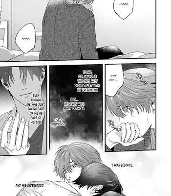 [SHIMONO Kei] Aiyoku Overdose [Eng] (update c.3) — 032