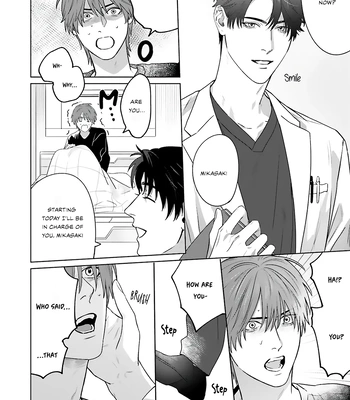 [SHIMONO Kei] Aiyoku Overdose [Eng] (update c.3) — 038