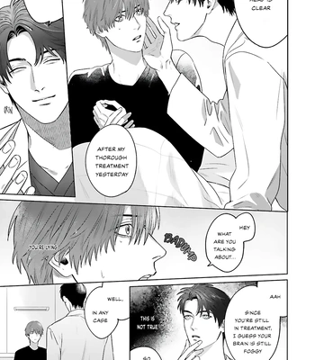 [SHIMONO Kei] Aiyoku Overdose [Eng] (update c.3) — 039