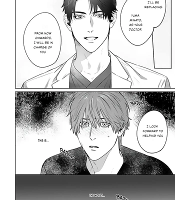 [SHIMONO Kei] Aiyoku Overdose [Eng] (update c.3) — 040