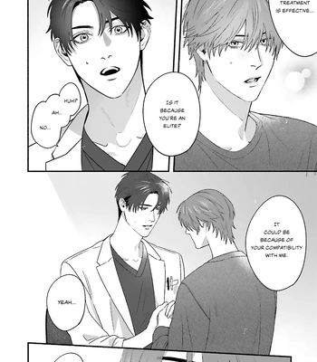 [SHIMONO Kei] Aiyoku Overdose [Eng] (update c.3) — 9