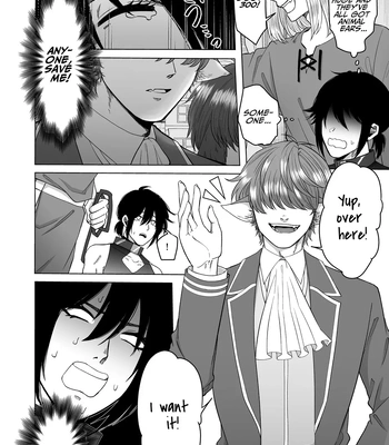 [gear] I was made a pet in another world [Eng] — 4