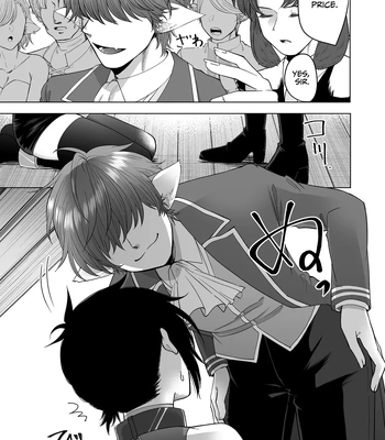 [gear] I was made a pet in another world [Eng] — 5