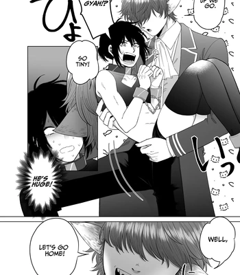 [gear] I was made a pet in another world [Eng] — 6