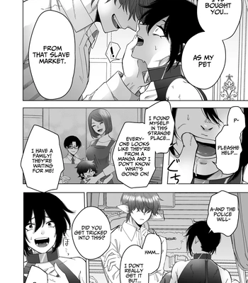 [gear] I was made a pet in another world [Eng] — 8