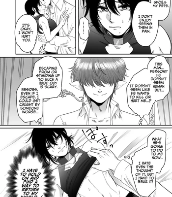 [gear] I was made a pet in another world [Eng] — 12