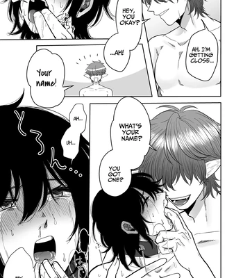 [gear] I was made a pet in another world [Eng] — 029