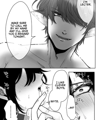 [gear] I was made a pet in another world [Eng] — 031