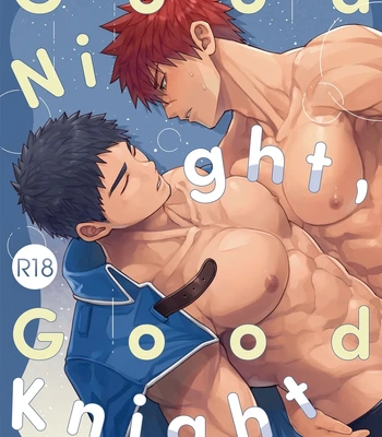 [Ebitendon (Torakichi)] Good Night, Good Knight [JP]