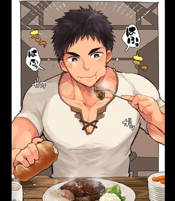 [Ebitendon (Torakichi)] Good Night, Good Knight [JP] — 027