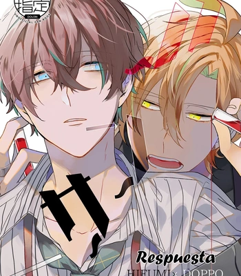 [W.R.S (Takiyoshi)] Answer – Hypnosis Mic dj [Español] — 3