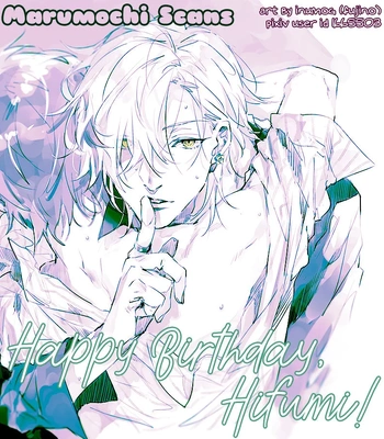 [W.R.S (Takiyoshi)] Answer – Hypnosis Mic dj [Español] — 2