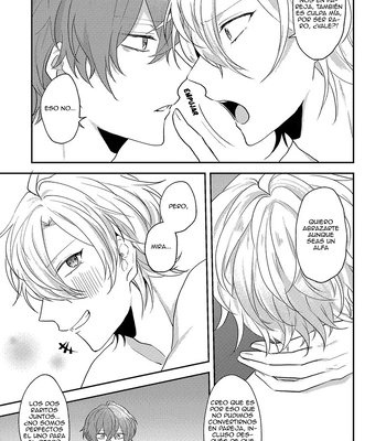[W.R.S (Takiyoshi)] Answer – Hypnosis Mic dj [Español] — 14
