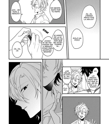 [W.R.S (Takiyoshi)] Answer – Hypnosis Mic dj [Español] — 019