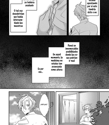 [W.R.S (Takiyoshi)] Answer – Hypnosis Mic dj [Español] — 021