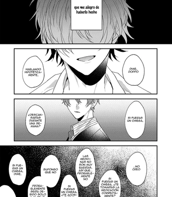 [W.R.S (Takiyoshi)] Answer – Hypnosis Mic dj [Español] — 026