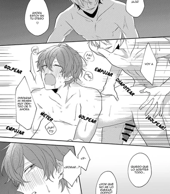 [W.R.S (Takiyoshi)] Answer – Hypnosis Mic dj [Español] — 033