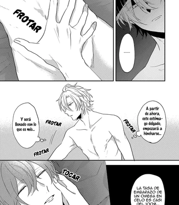 [W.R.S (Takiyoshi)] Answer – Hypnosis Mic dj [Español] — 039