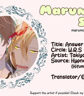 [W.R.S (Takiyoshi)] Answer – Hypnosis Mic dj [Español] — 041