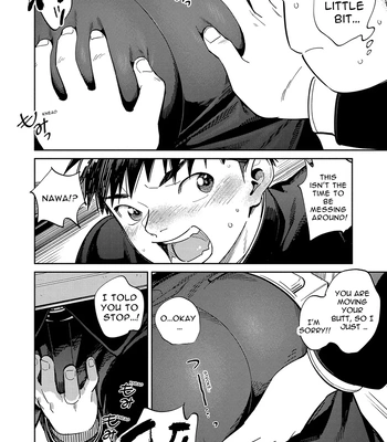 [Shounen Zoom (Shigemaru Shigeru)] Gekkan Shounen Zoom 2023-09 [Eng] — 8