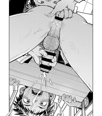 [Shounen Zoom (Shigemaru Shigeru)] Gekkan Shounen Zoom 2023-09 [Eng] — 14