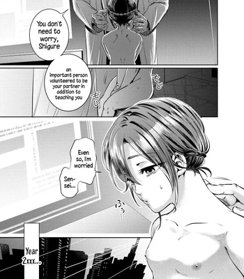 [Ichimonji Shokai (Ichimomi Sato)] Musume Modoki – Daughter similar to daughter [Eng] — 2