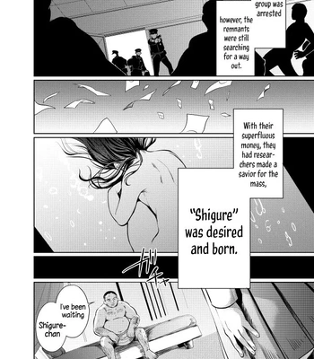 [Ichimonji Shokai (Ichimomi Sato)] Musume Modoki – Daughter similar to daughter [Eng] — 3
