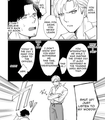 [desuyone (Tayo)] Yuusha Saimin Ochi (1) | Mesmeric Hero Corruption 1 [Eng] — 4