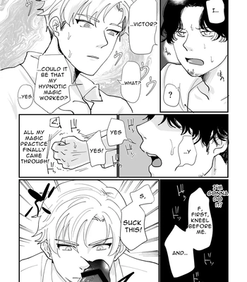 [desuyone (Tayo)] Yuusha Saimin Ochi (1) | Mesmeric Hero Corruption 1 [Eng] — 5