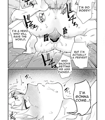 [desuyone (Tayo)] Yuusha Saimin Ochi (1) | Mesmeric Hero Corruption 1 [Eng] — 14