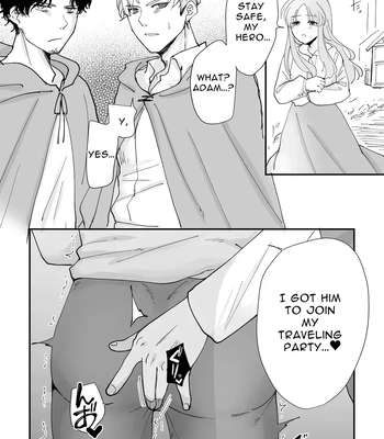 [desuyone (Tayo)] Yuusha Saimin Ochi (1) | Mesmeric Hero Corruption 1 [Eng] — 15