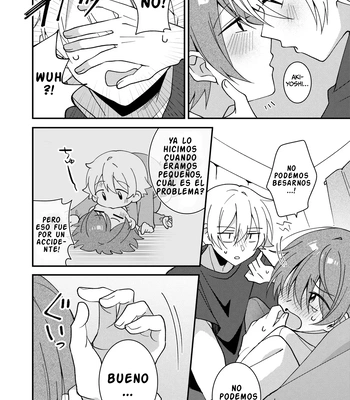 [Menma Teishoku] Akiyoshi-kun to Asobou [Spa] — 9