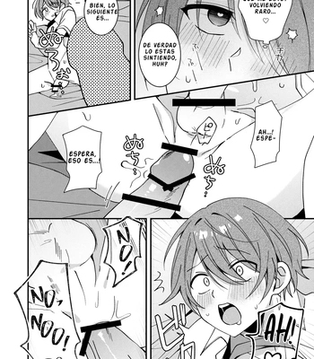 [Menma Teishoku] Akiyoshi-kun to Asobou [Spa] — 13