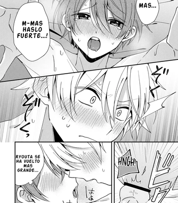 [Menma Teishoku] Akiyoshi-kun to Asobou [Spa] — 17
