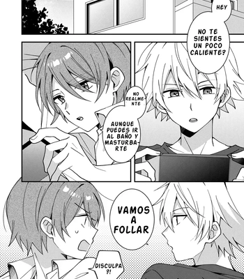 [Menma Teishoku] Akiyoshi-kun to Asobou [Spa] — 3